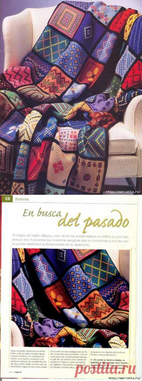 Теплый плед крючком из остатков ниток, с интересной вышивкой