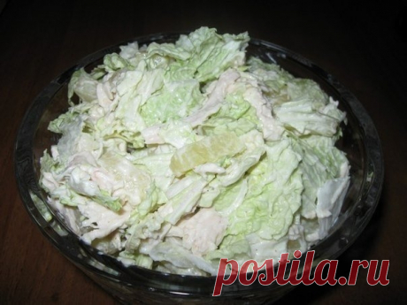 Салат из пекинской капусты, курицы и ананаса