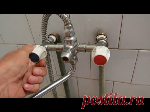 Как просто и своими руками заменить СОВЕТСКЙ СМЕСИТЕЛЬ