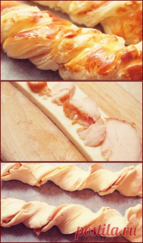 Слоёные косички с курицей и сыром.