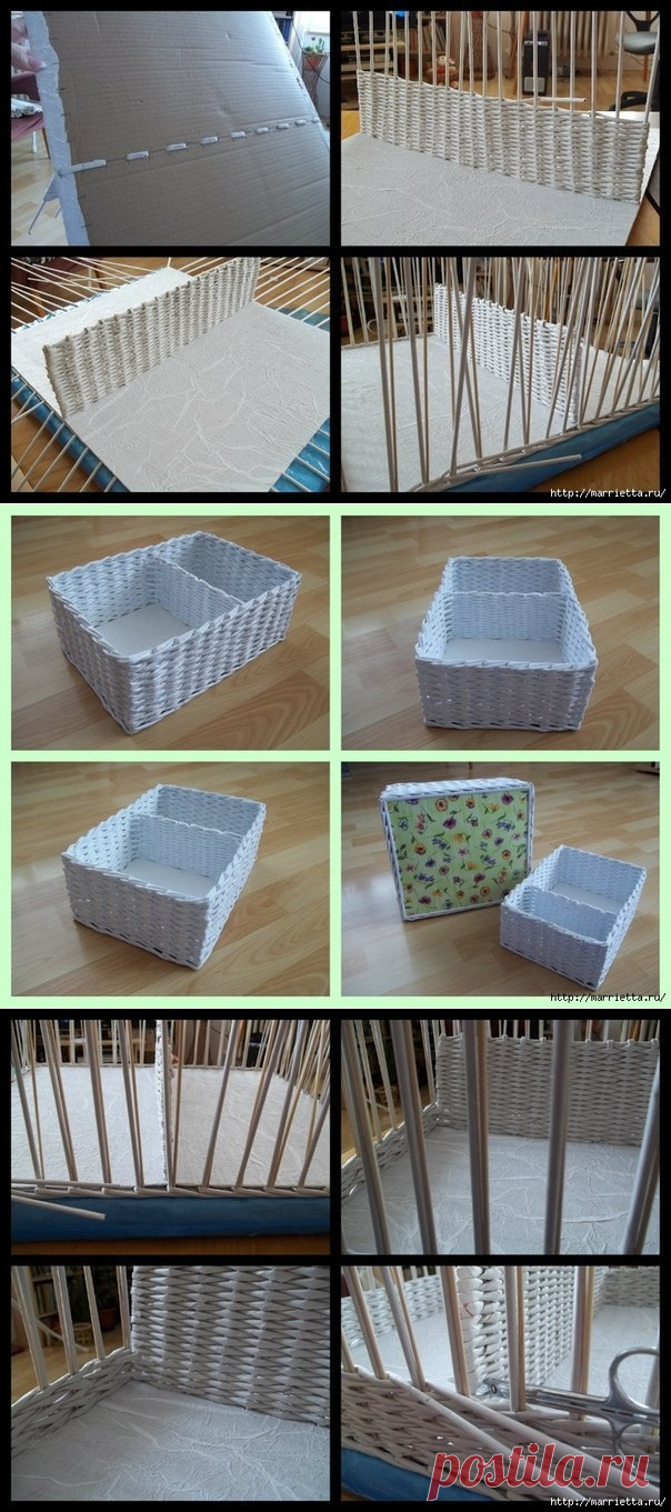 Плетение из газет. Корзинка с перегородкой.