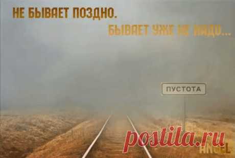 (39) Одноклассники