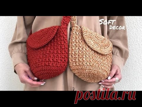 Лучше связать сразу несколько) 😜 Их быстро разбирают! | Сумка крючком | Soft Decor