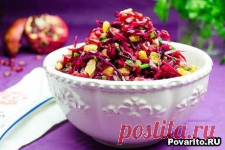 Салат из краснокочанной капусты с гранатовым соком » Povarito.Ru - Пошаговые фото-рецепты с описанием этапов приготовления