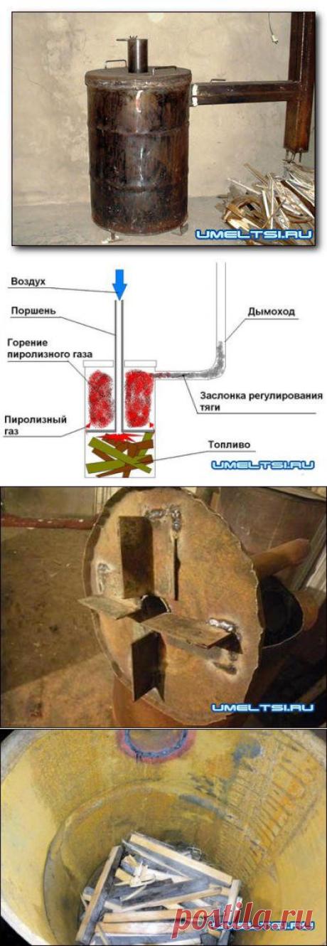 Бубафоня печь длительного горения своими руками » Самоделки своими руками - сделай сам