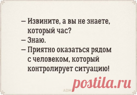 Прикольные открытки, ломающие мозг (17 шт)