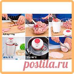 Ветчинница PRESTO, с термометром