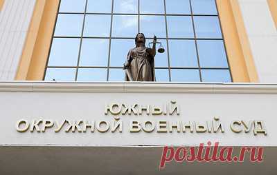 Двое жителей Ростовской области получили по 15 лет за теракт на железной дороге. Первые три года мужчины проведут в тюрьме, оставшийся срок - в исправительной колонии строгого режима, сообщила пресс-служба Южной транспортной прокуратуры