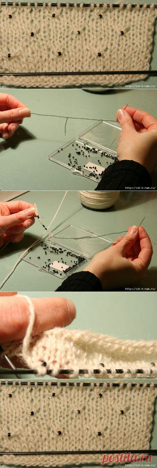 вязание бисером на спицах