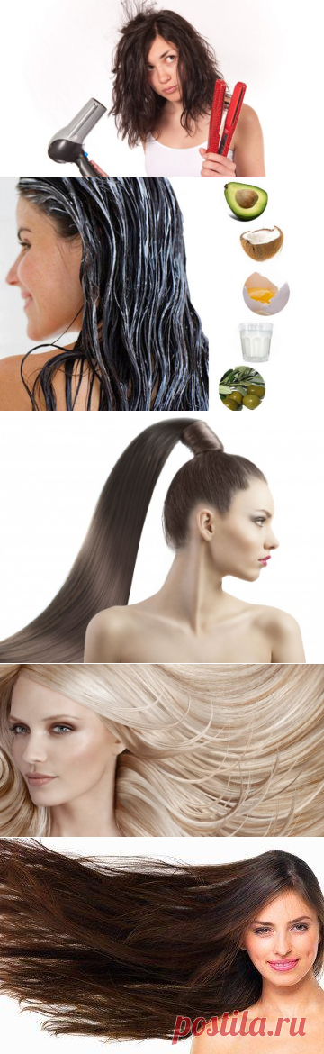 Выпадение волос у женщин, причины и лечение в домашних условиях. – Женский сайт Femme Today