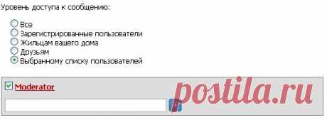 Вдолёвке.Ру