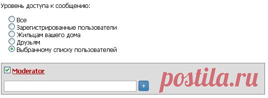Вдолёвке.Ру