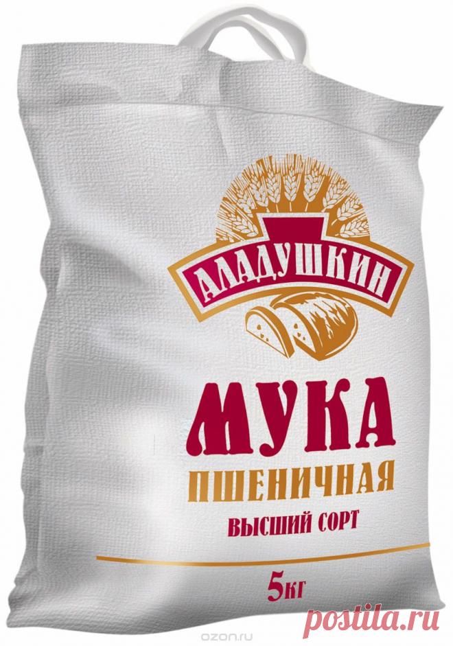 Мука - Первая помощь при ожогах