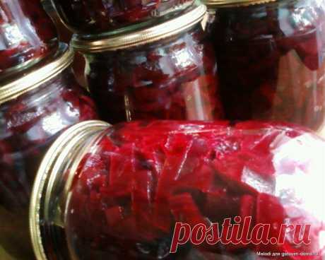 Маринованная свёкла консервированная | Интересные рецепты
