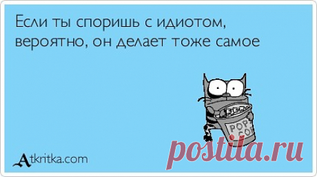 делать одно и тоже и надеяться на другой результат: 2 тыс изображений найдено в Яндекс.Картинках
