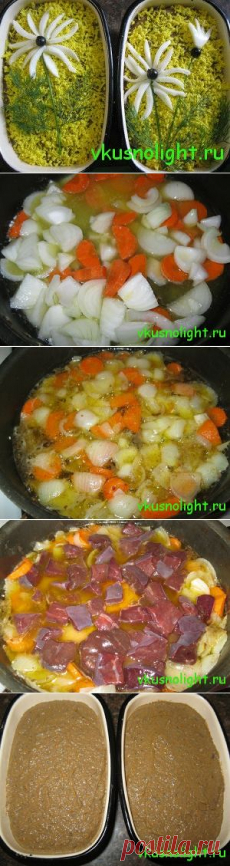 Домашний печеночный паштет | Едим и худеем