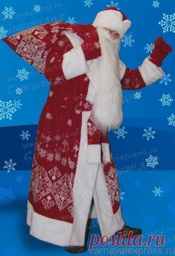 Традиционный костюм Деда Мороза