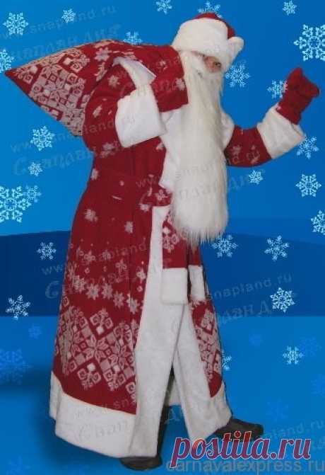 Традиционный костюм Деда Мороза