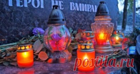 Урок Гідності та патріотизму “Їх прийняло небо, лишивши списки…” (ПРЕЗЕНТАЦІЯ, КОНСПЕКТ) ЇХ ПРИЙНЯЛО НЕБО, ЛИШИВШИ СПИСКИ…
Урок Гідності та патріотизму
Переглянути презентацію онлайн (дочекайтесь повної загрузки сторінки ...) Тема. Їх прийняло небо, лишивши списки... Мета. Вшанувати пам’ять героїв Небесної сотні, виховувати патріотизм та гідність, розвивати баж