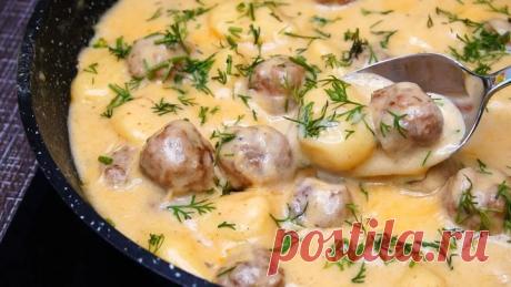 Обалденный рецепт Обеда из Беларуси! Из самых обычных продуктов! Я такого еще не знала!