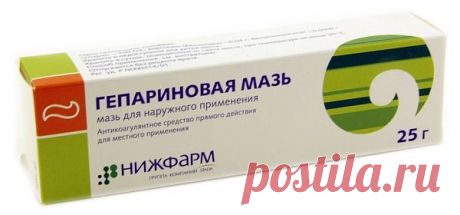 Нестандартные и очень эффективные рецепты из аптеки!
1. Перекись водорода Всем известное дезинфицирующее и дезодорирующее средство, абсолютно безвредное и...
Читай пост далее на сайте. Жми ⏫ссылку выше