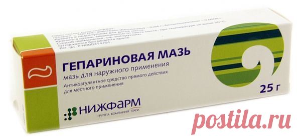 Нестандартные и очень эффективные рецепты из аптеки!
1. Перекись водорода Всем известное дезинфицирующее и дезодорирующее средство, абсолютно безвредное и...
Читай пост далее на сайте. Жми ⏫ссылку выше