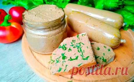 Рецепт на вес золота! Самый вкусный печеночный паштет, который я пробовала!