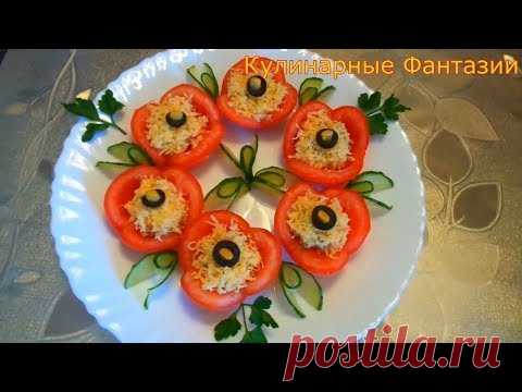 ОБАЛДЕННАЯ  ВКУСНАЯ ЗАКУСКА 