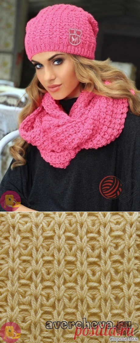 Красивый узор спицами для плотных вещей — Сделай сам, идеи для творчества - DIY Ideas