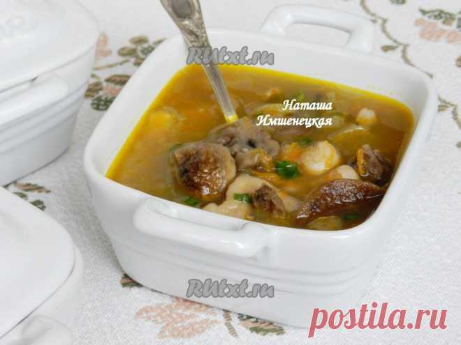 Суп с фасолью и грибами (рецепт с фото) | RUtxt.ru