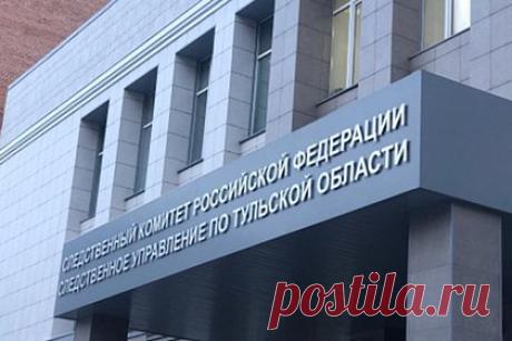 Россиянка зарезала сожителя за просьбу дать денег и получила семь лет колонии. В Тульской области суд приговорил к семи годам лишения свободы местную жительницу за убийство 44-летнего мужчины. В ночь на 7 сентября 2022 года фигурантка выпивала с возлюбленным. Он попросил у нее денег на алкоголь, что разозлило осужденную. Она взяла нож и зарезала им потерпевшего.