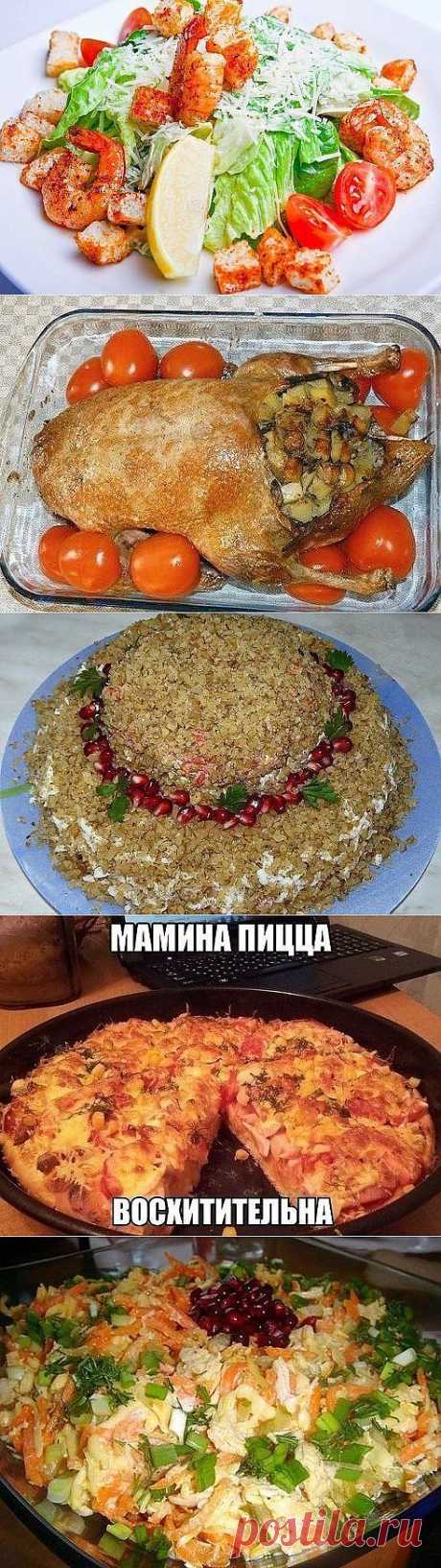 (66) Одноклассники