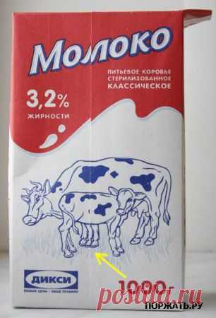На мой взгляд отличная подборка приколов (19 фото)