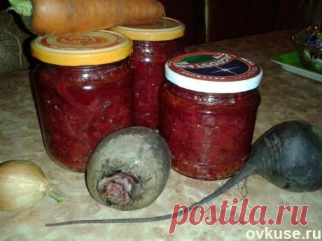 Свекольная икра