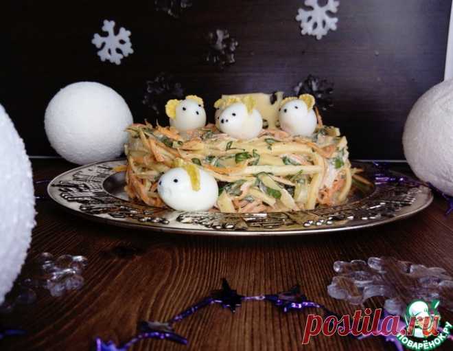 Салат 