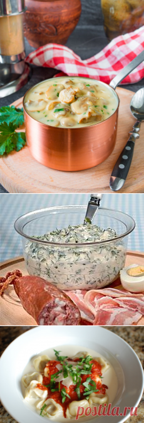 соусы, подливки... | Михаил Мишкин | Рецепты простой и вкусной еды на Постиле