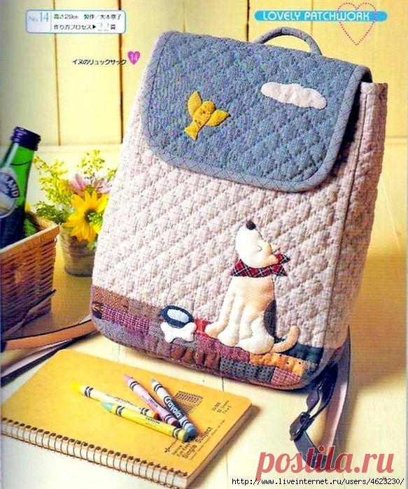 пэчворк,лоскутное шитье | Записи в рубрике пэчворк,лоскутное шитье | Вдохновлялочка Марриэтты