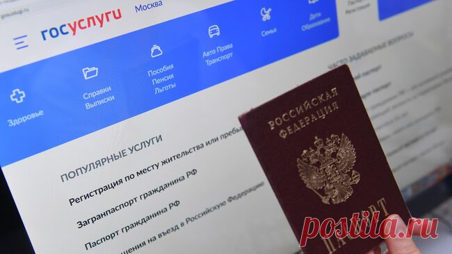 В России упростят оформление налогового вычета на недвижимость и транспорт