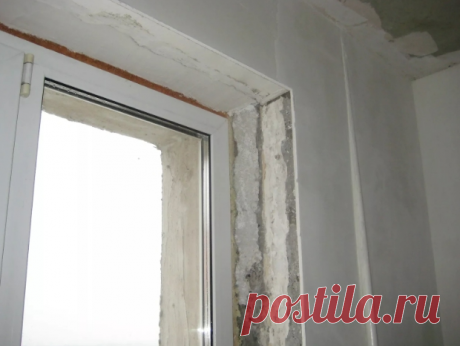 Оконные откосы. Как сделать правильно? | Дом Без Забот | Яндекс Дзен