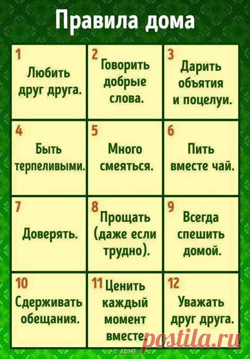 (13) Facebook
