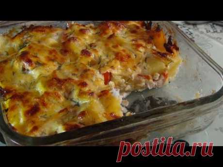 Рыба запеченная с овощами и сыром (Fish baked with vegetables and cheese )