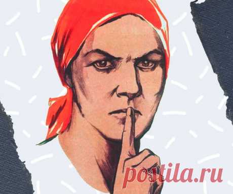 Что значит тишина - иногда тишина самый лучший ответ на вопросы? Цитаты и фразы о молчании и сдержанности. 10 жизненных уроков от Далай-ламы 100% Разное «Киса, не задумывайтесь. Молчите. И не забывайте надувать щеки». Что значит тишина - иногда тишина самый лучший ответ на вопросы? Цитаты и фразы о молчании и
