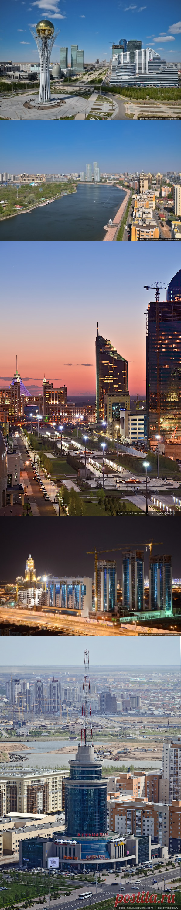 Астана с высоты птичьего полета (136 фото)