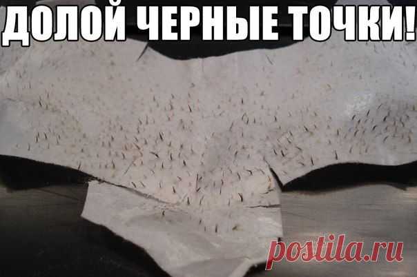 Предлагаю вашему вниманию простой и очень дешевый метод удаления себума, грязи и прочих бяк из пор.