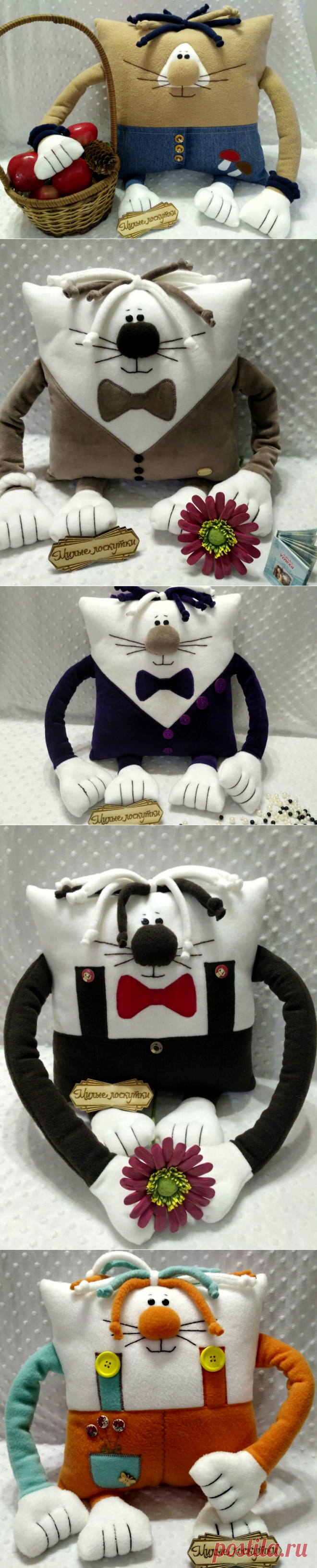 Забавные котоподушки))