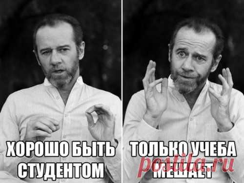 Приколычи и забавные картинки (43 шт)
