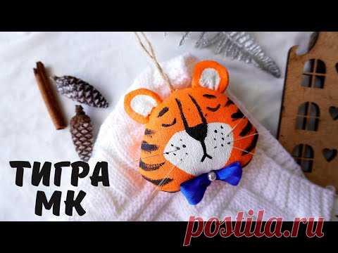 Символ 2022 года своими руками/игрушка тигр мастер класс