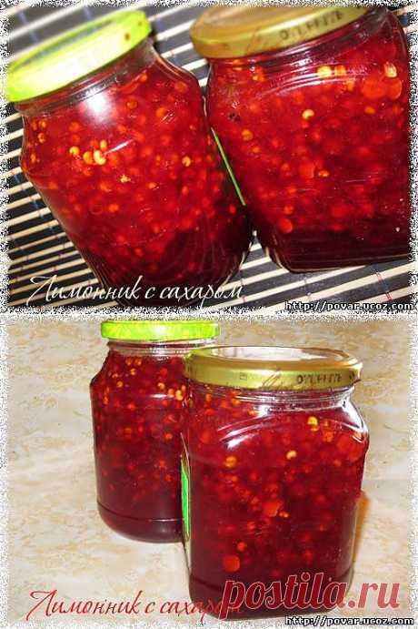 Лимонник с сахаром - Готовим сами