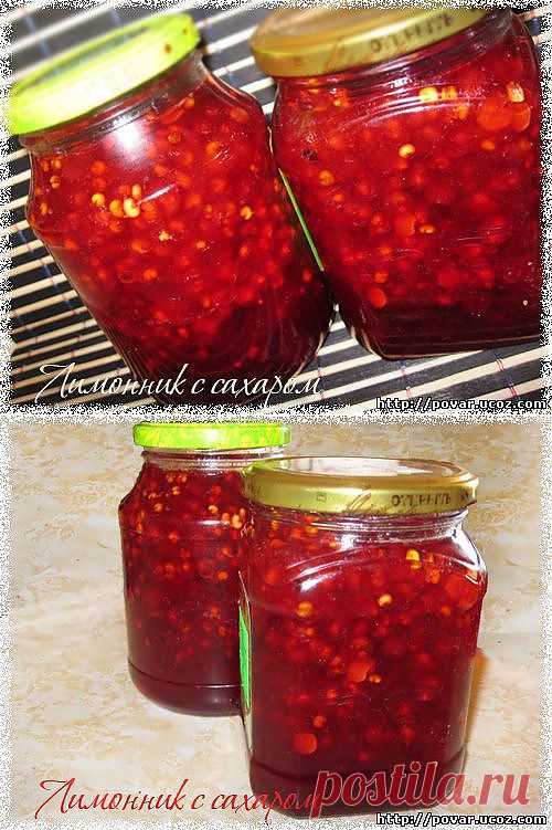 Лимонник с сахаром - Готовим сами