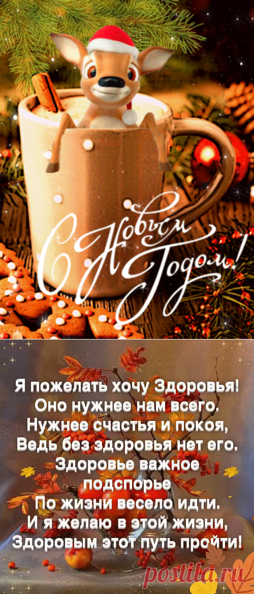 (6841) Pinterest